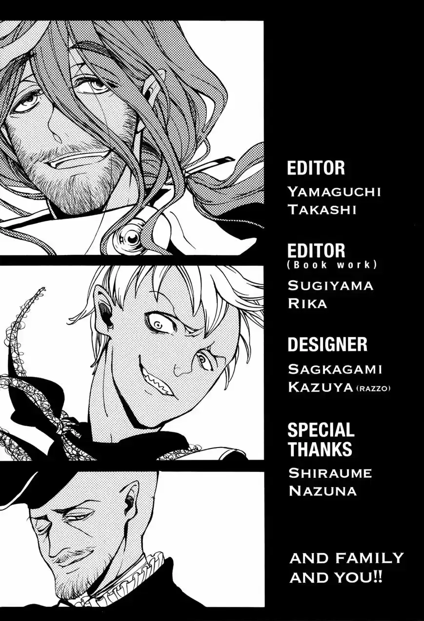 Shoukoku No Altair - Capítulo 48 - Página 18 - LectorTMOo