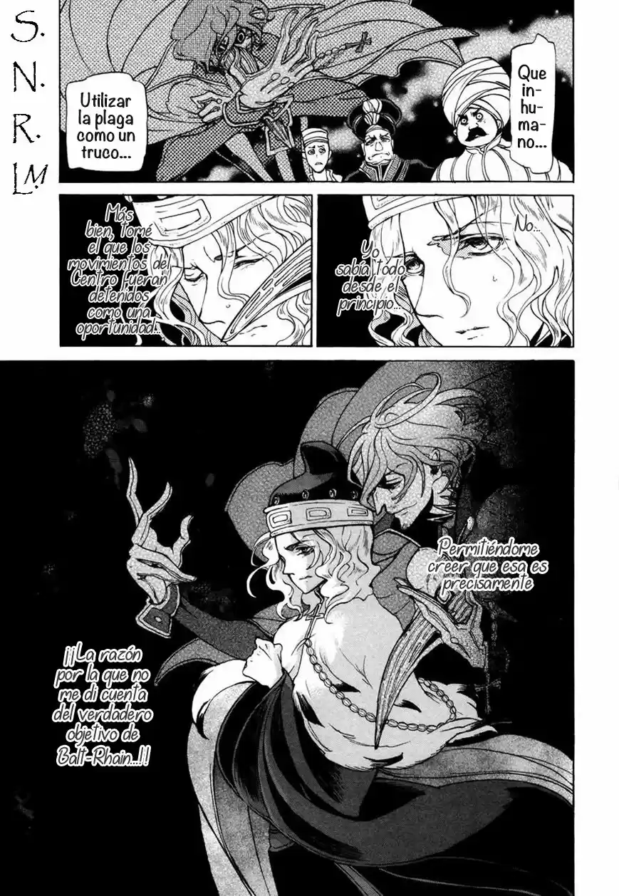 Shoukoku No Altair - Capítulo 49 - Página 15 - LectorTMOo