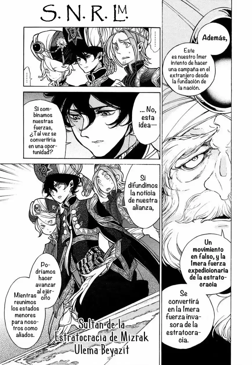 Shoukoku No Altair - Capítulo 49 - Página 21 - LectorTMOo