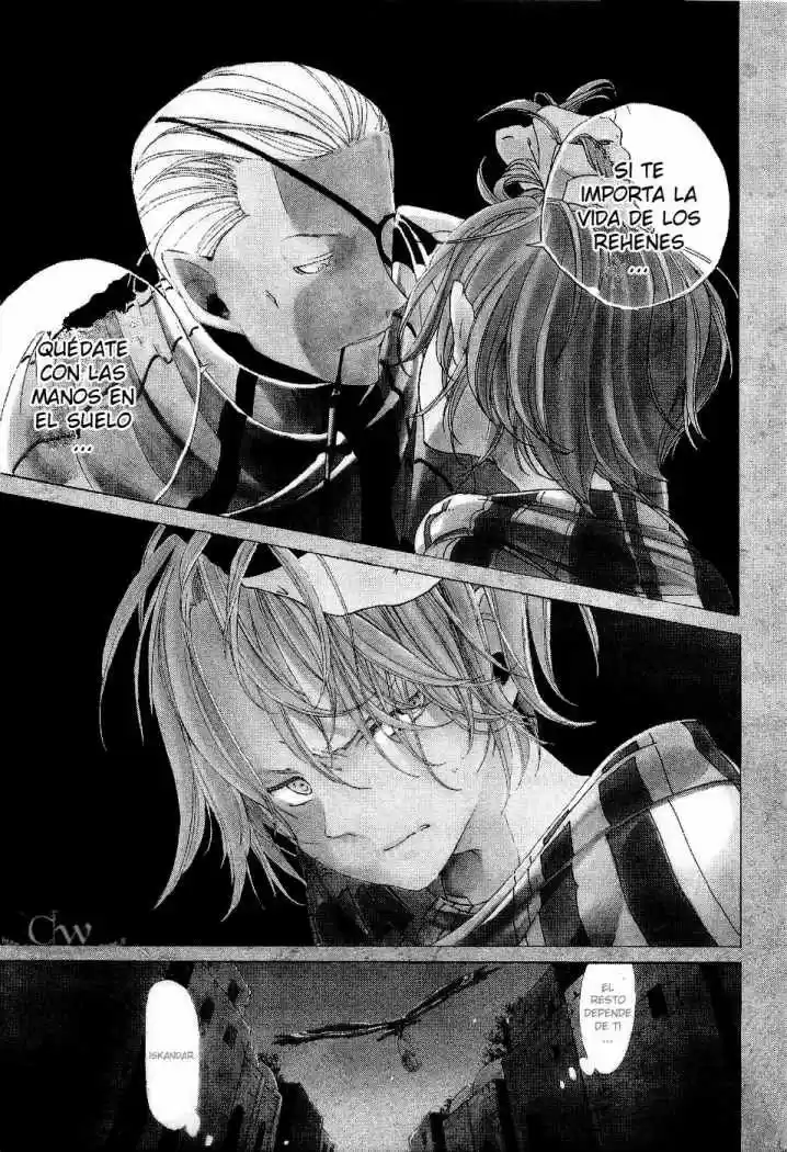 Shoukoku No Altair - Capítulo 5 - Página 5 - LectorTMOo