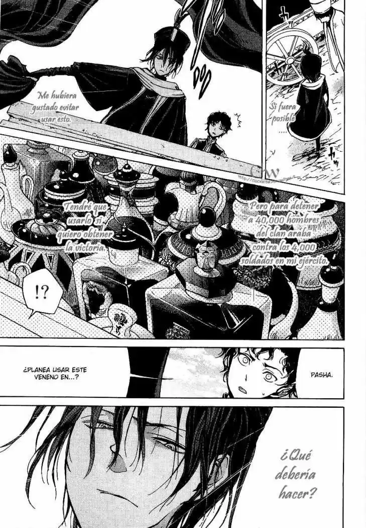 Shoukoku No Altair - Capítulo 5 - Página 9 - LectorTMOo