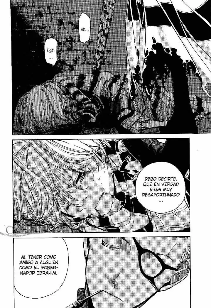 Shoukoku No Altair - Capítulo 5 - Página 12 - LectorTMOo