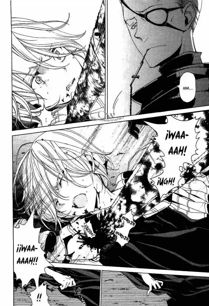 Shoukoku No Altair - Capítulo 5 - Página 14 - LectorTMOo