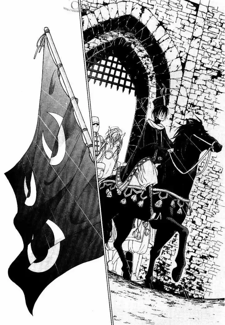Shoukoku No Altair - Capítulo 5 - Página 21 - LectorTMOo