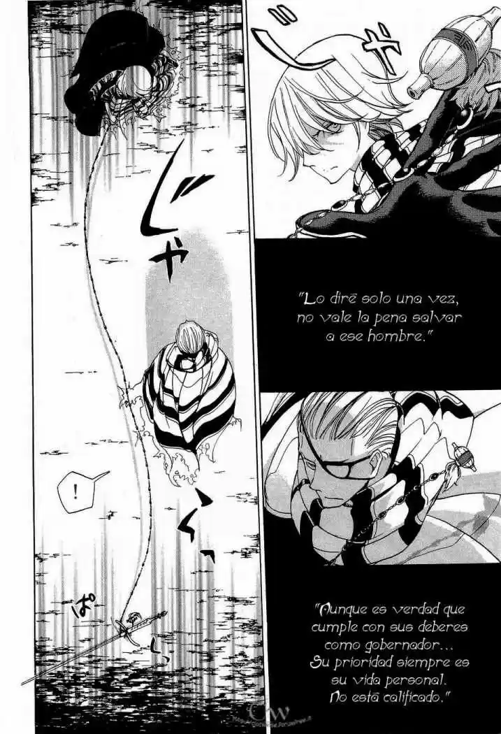 Shoukoku No Altair - Capítulo 5 - Página 23 - LectorTMOo