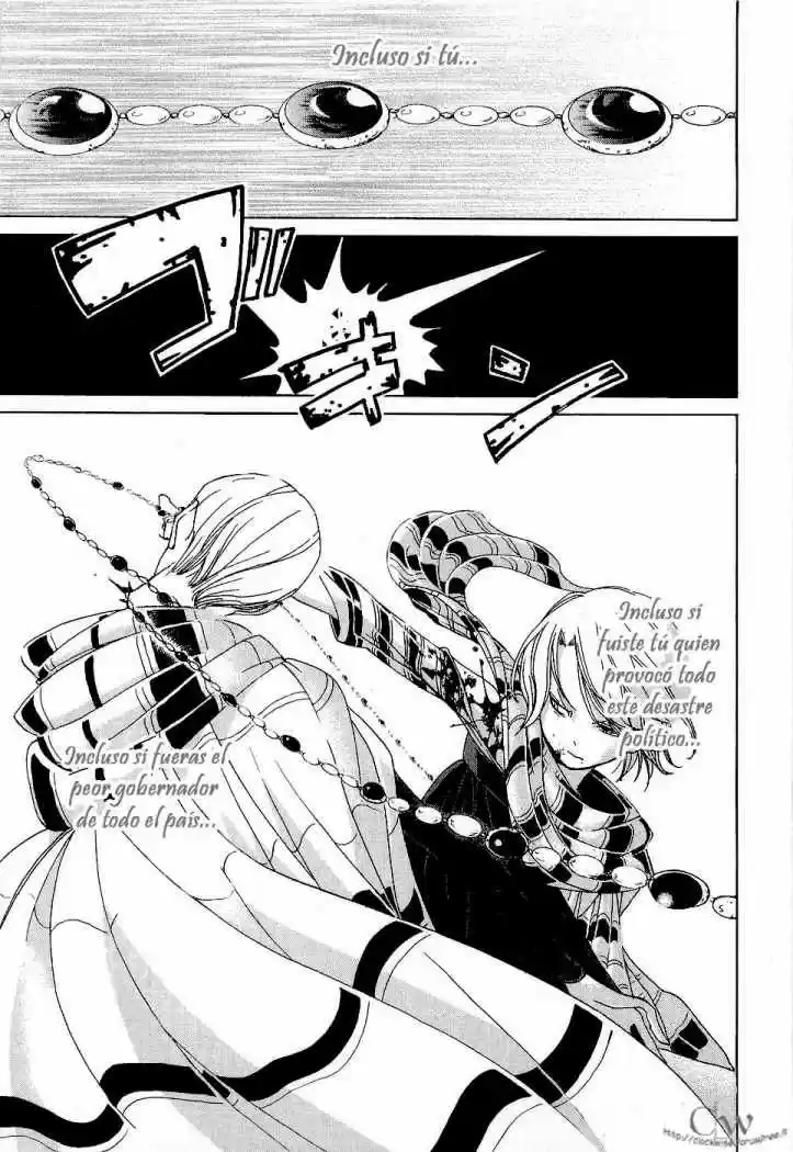 Shoukoku No Altair - Capítulo 5 - Página 25 - LectorTMOo