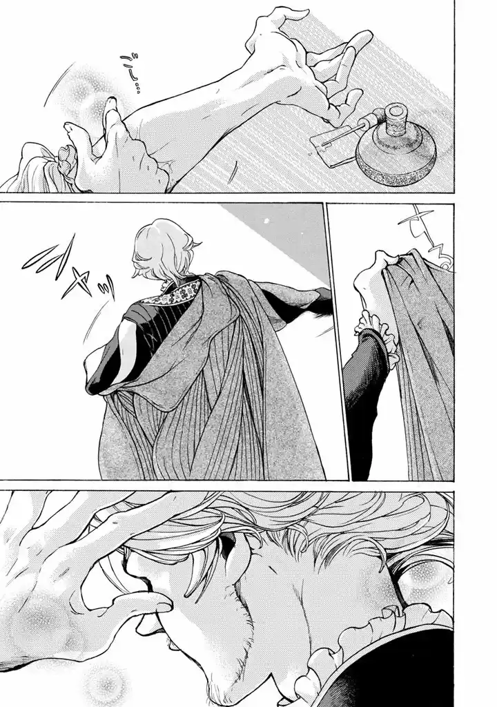 Shoukoku No Altair - Capítulo 51 - Página 4 - LectorTMOo
