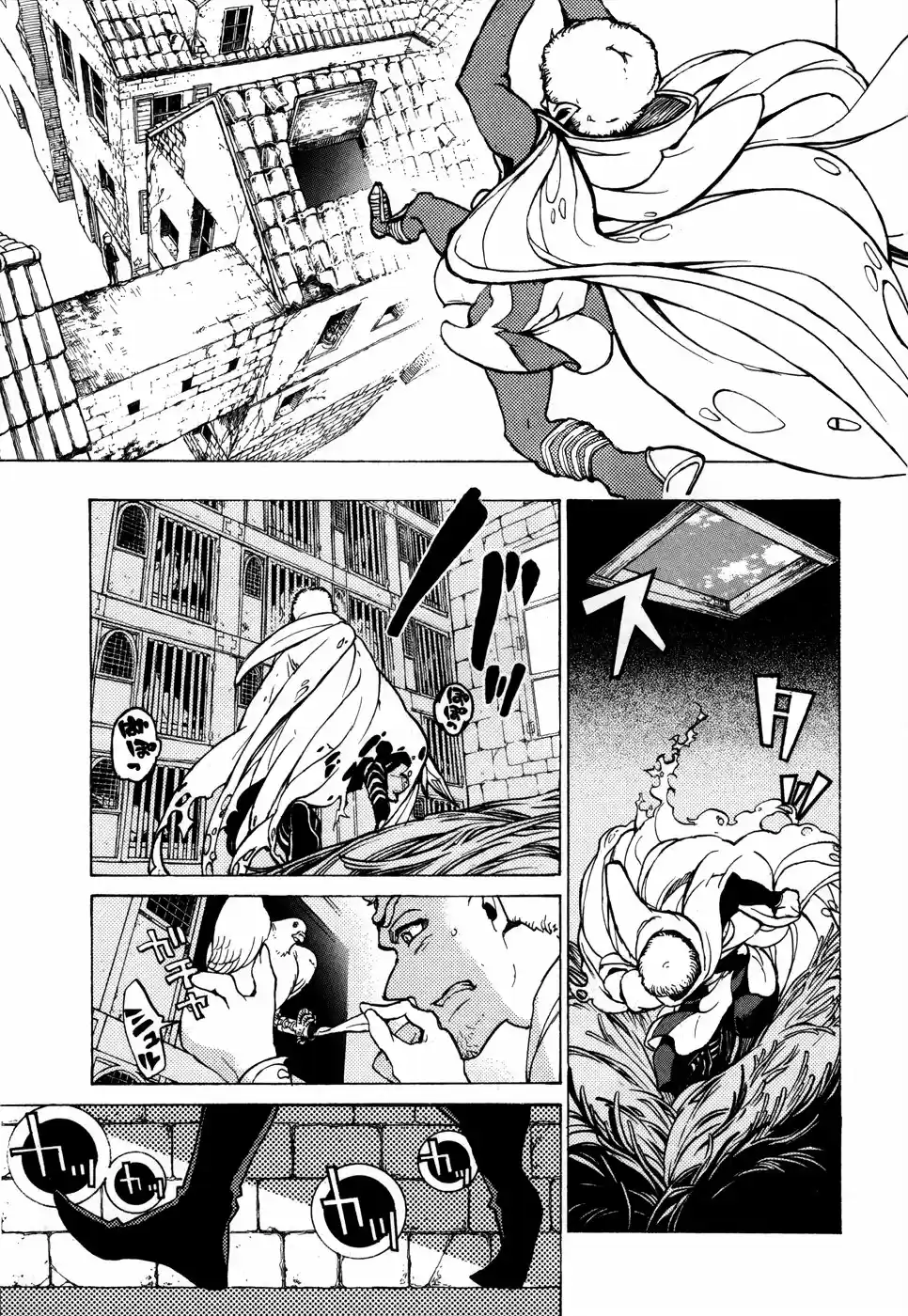 Shoukoku No Altair - Capítulo 52 - Página 10 - LectorTMOo