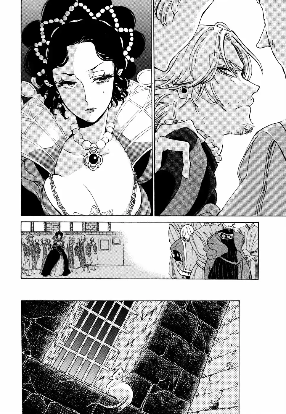 Shoukoku No Altair - Capítulo 53 - Página 20 - LectorTMOo