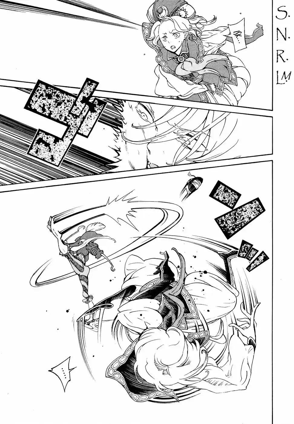 Shoukoku No Altair - Capítulo 57 - Página 21 - LectorTMOo