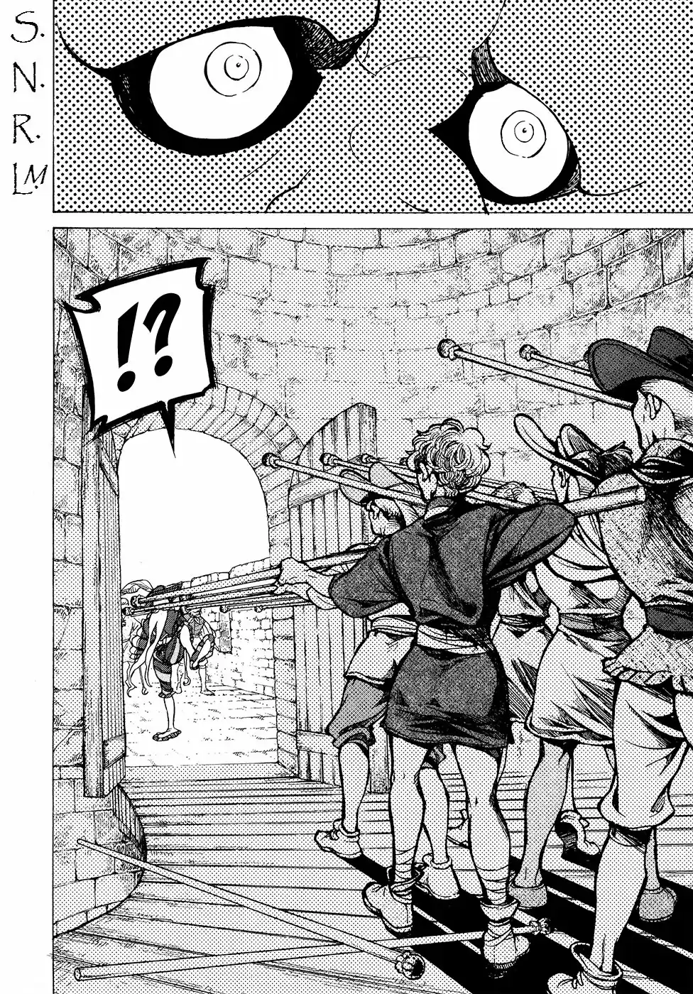 Shoukoku No Altair - Capítulo 57 - Página 26 - LectorTMOo