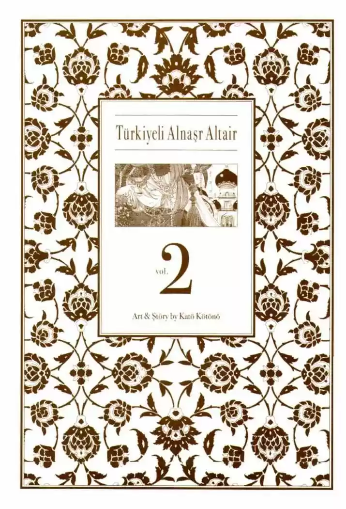 Shoukoku No Altair - Capítulo 6 - Página 4 - LectorTMOo