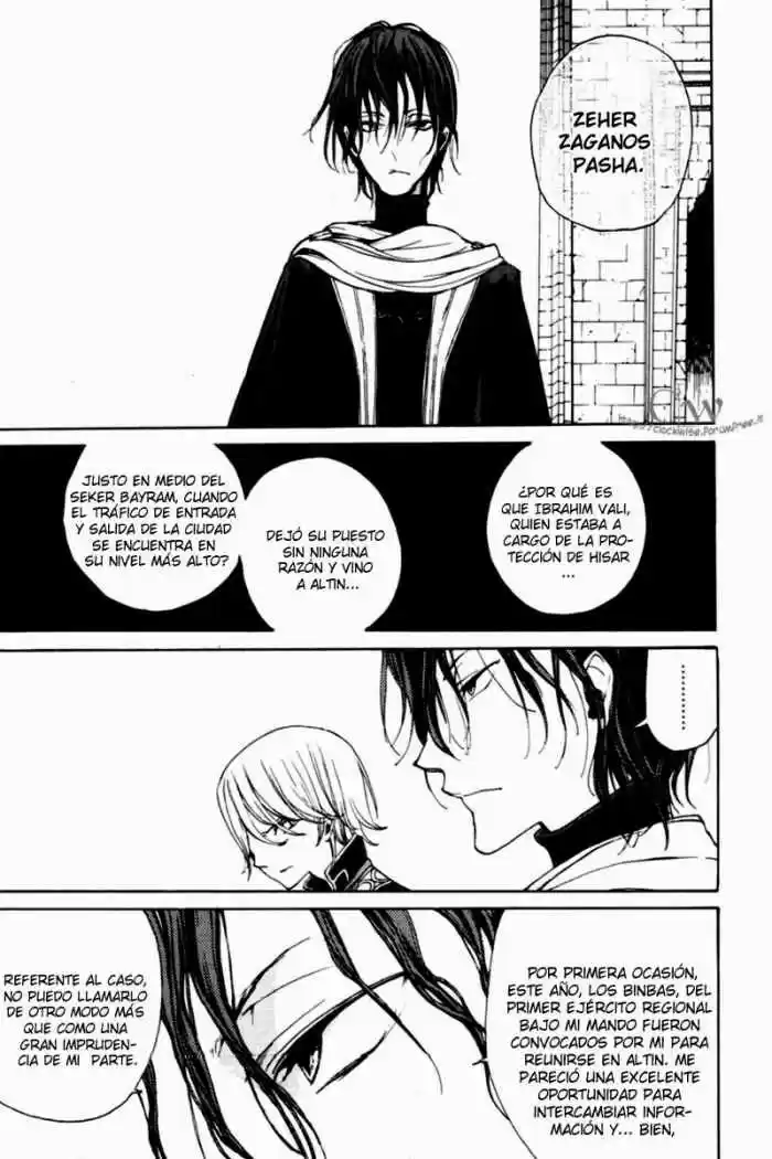 Shoukoku No Altair - Capítulo 6 - Página 9 - LectorTMOo
