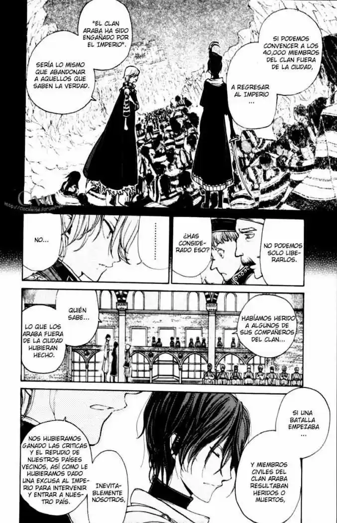 Shoukoku No Altair - Capítulo 6 - Página 12 - LectorTMOo