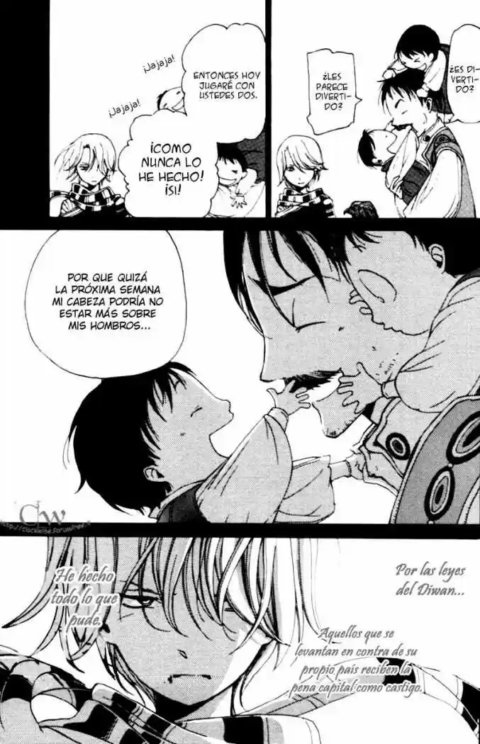 Shoukoku No Altair - Capítulo 6 - Página 15 - LectorTMOo