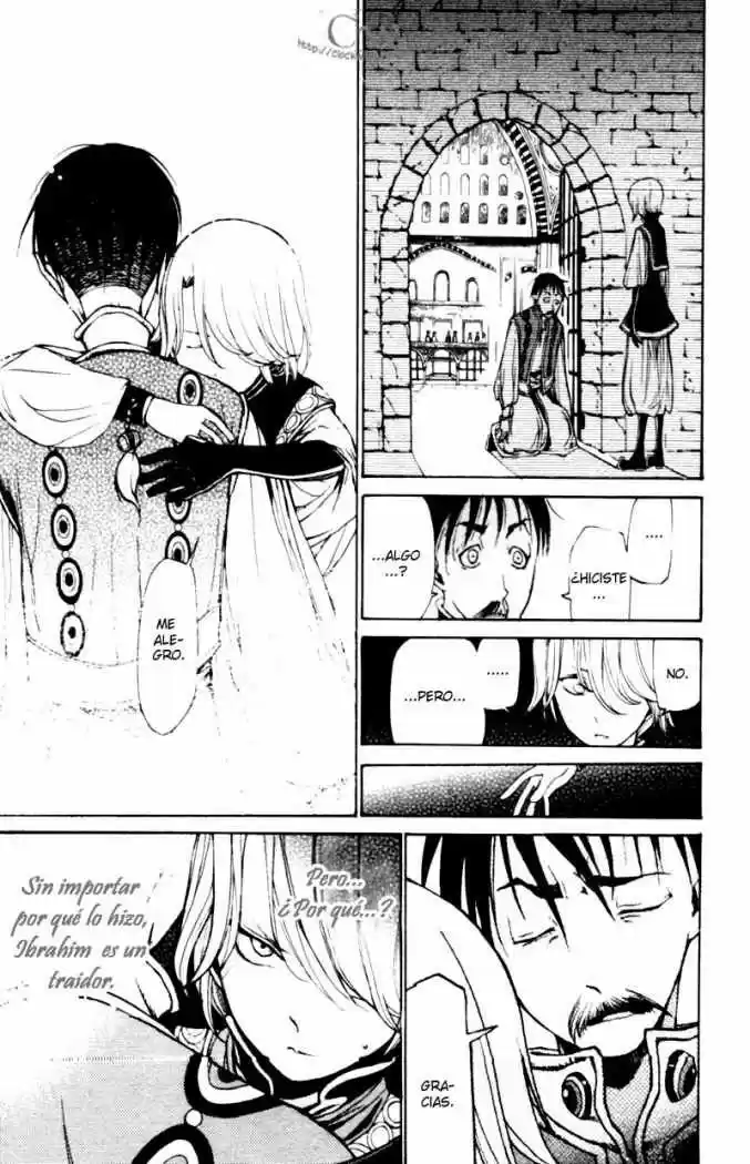 Shoukoku No Altair - Capítulo 6 - Página 18 - LectorTMOo
