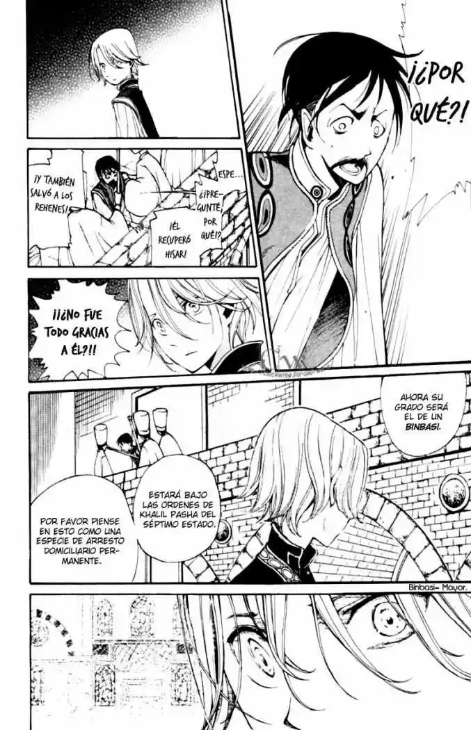 Shoukoku No Altair - Capítulo 6 - Página 22 - LectorTMOo