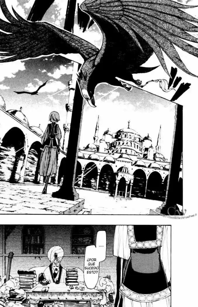 Shoukoku No Altair - Capítulo 6 - Página 23 - LectorTMOo