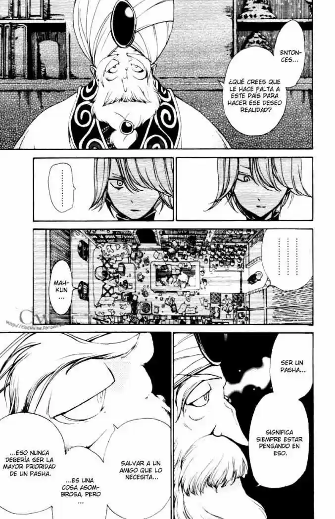 Shoukoku No Altair - Capítulo 6 - Página 25 - LectorTMOo