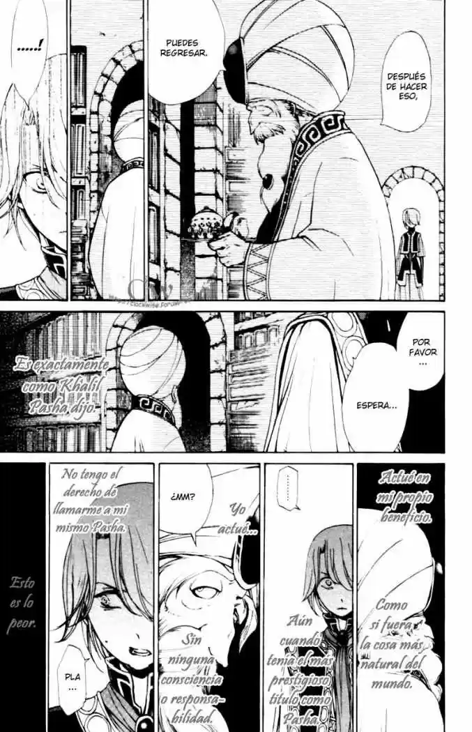 Shoukoku No Altair - Capítulo 6 - Página 27 - LectorTMOo