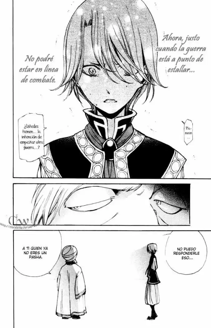 Shoukoku No Altair - Capítulo 6 - Página 28 - LectorTMOo