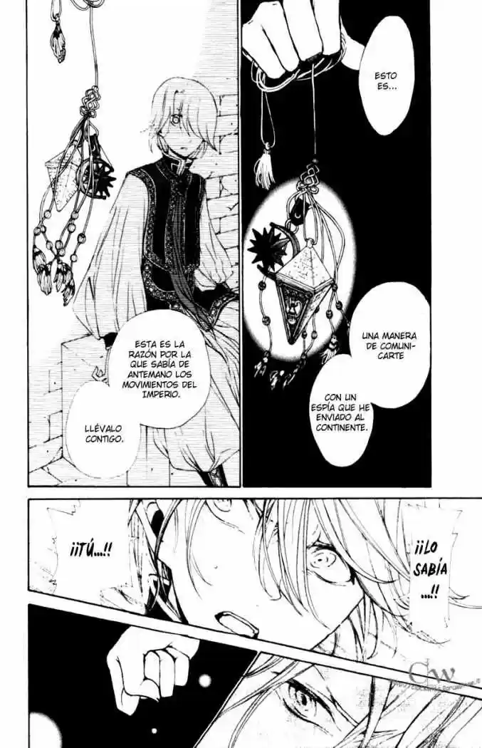 Shoukoku No Altair - Capítulo 6 - Página 32 - LectorTMOo