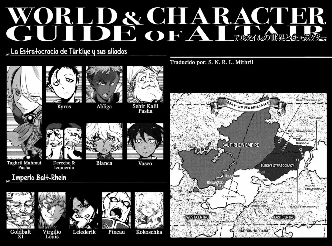 Shoukoku No Altair - Capítulo 60 - Página 5 - LectorTMOo