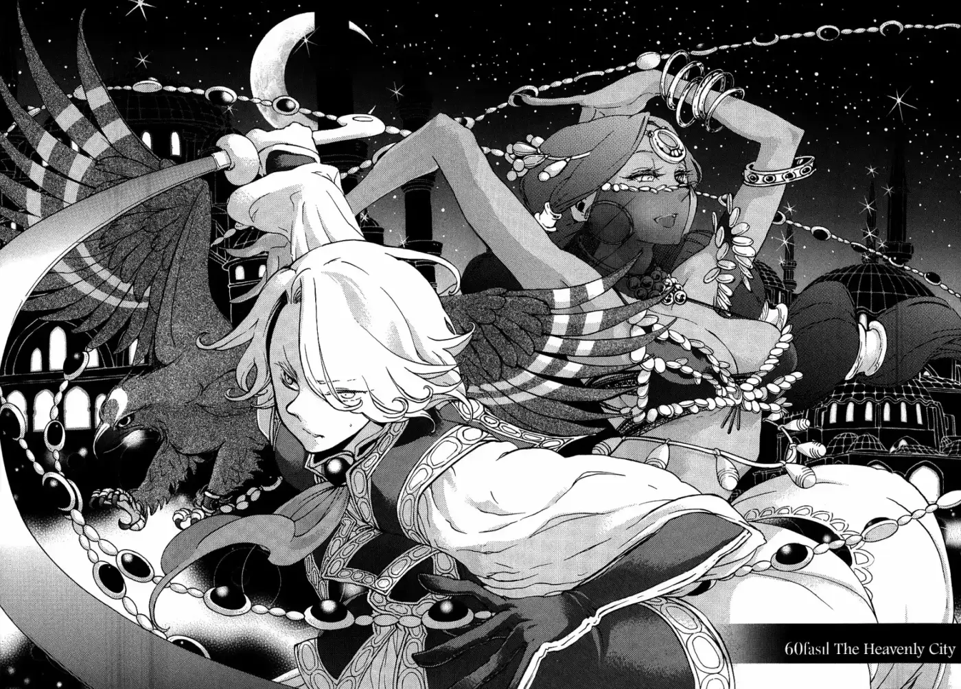 Shoukoku No Altair - Capítulo 60 - Página 9 - LectorTMOo