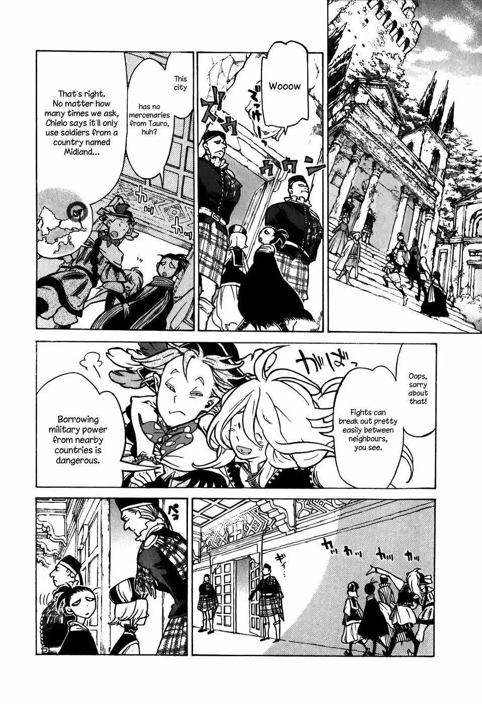 Shoukoku No Altair - Capítulo 60 - Página 21 - LectorTMOo