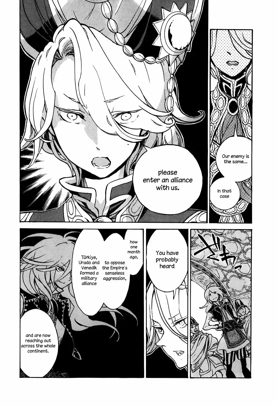 Shoukoku No Altair - Capítulo 60 - Página 27 - LectorTMOo