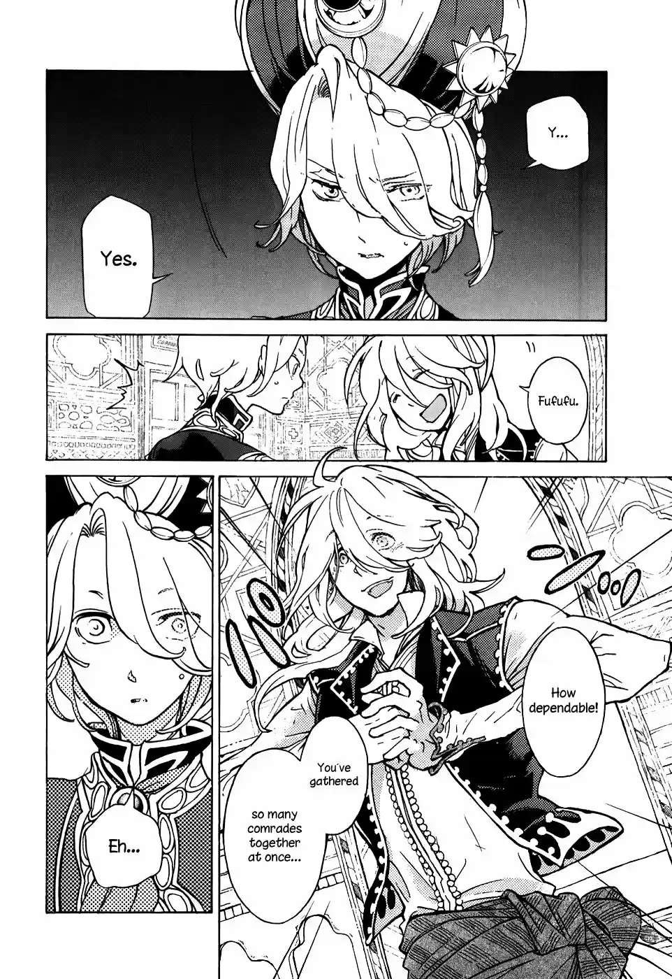 Shoukoku No Altair - Capítulo 60 - Página 29 - LectorTMOo