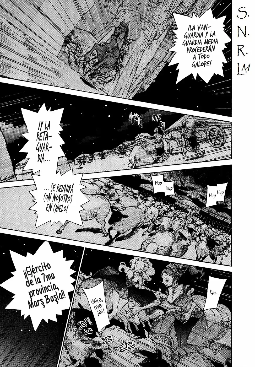 Shoukoku No Altair - Capítulo 61 - Página 18 - LectorTMOo