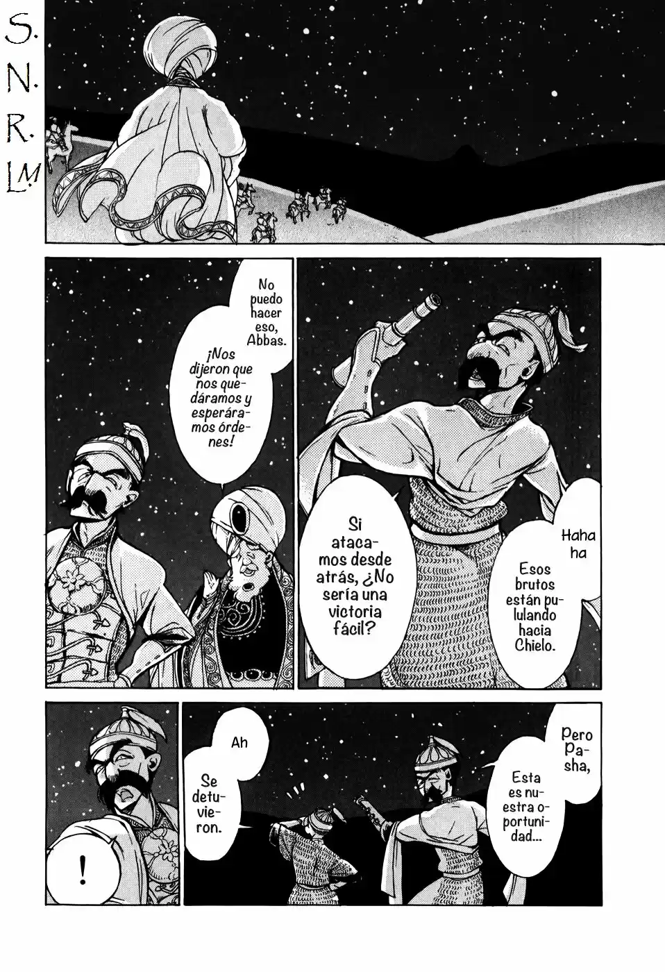Shoukoku No Altair - Capítulo 62 - Página 23 - LectorTMOo