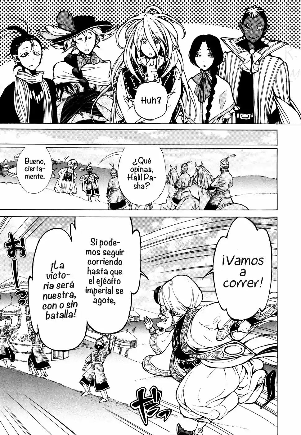 Shoukoku No Altair - Capítulo 63 - Página 14 - LectorTMOo
