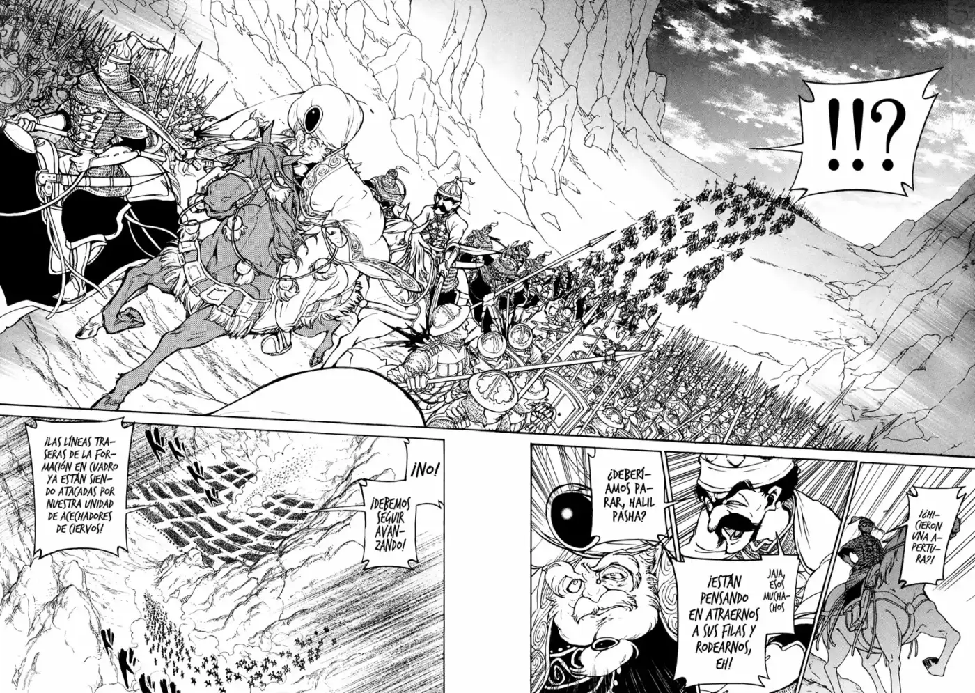 Shoukoku No Altair - Capítulo 64 - Página 8 - LectorTMOo