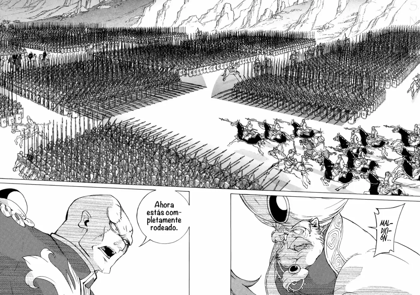 Shoukoku No Altair - Capítulo 64 - Página 14 - LectorTMOo