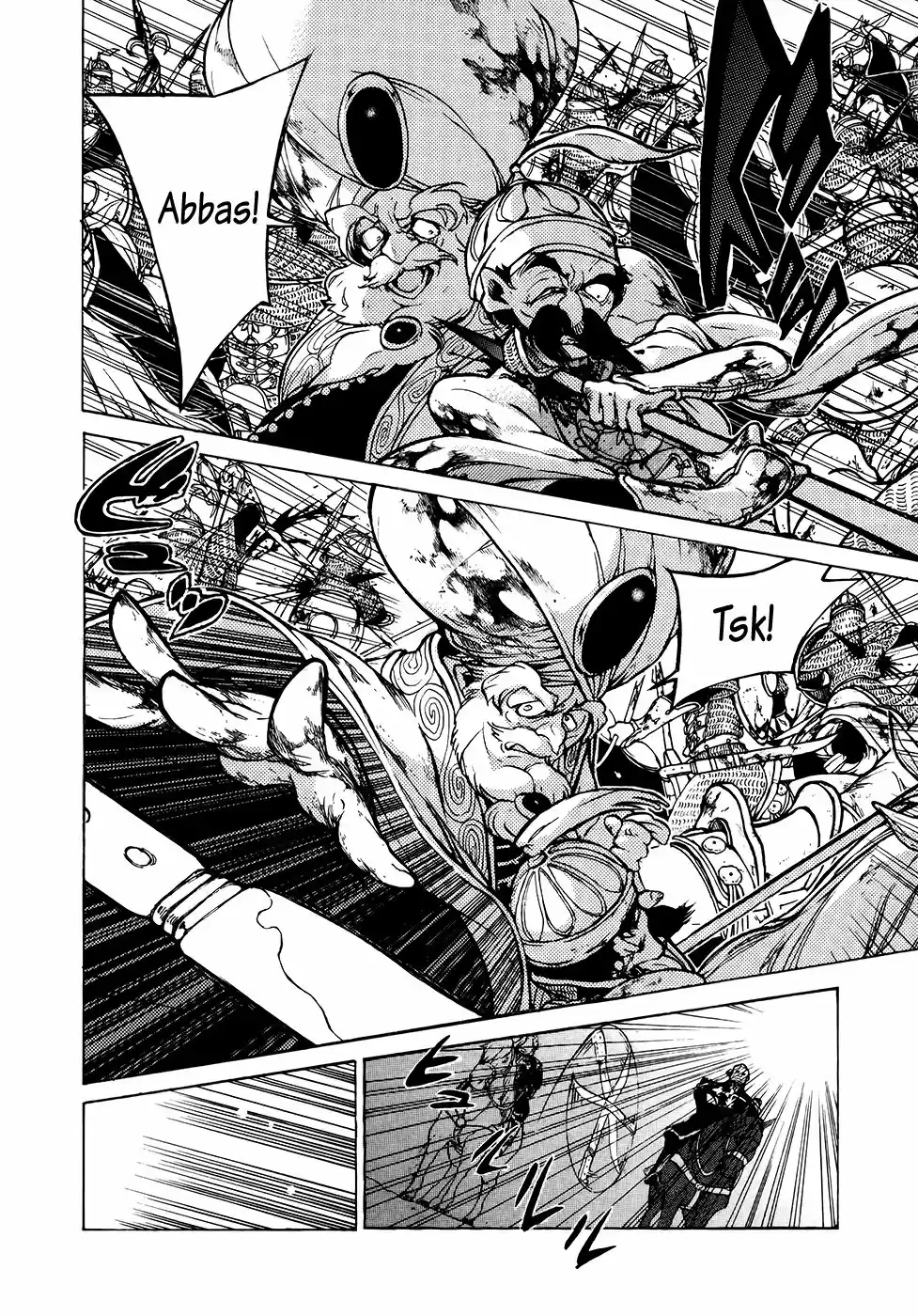 Shoukoku No Altair - Capítulo 64 - Página 28 - LectorTMOo