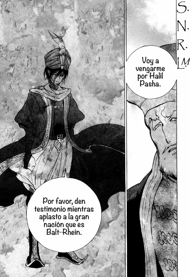 Shoukoku No Altair - Capítulo 65 - Página 17 - LectorTMOo