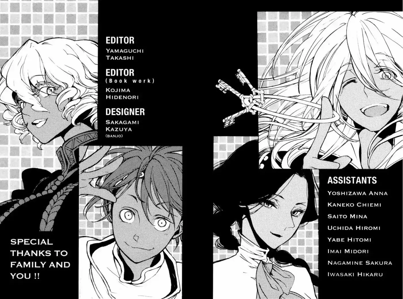 Shoukoku No Altair - Capítulo 65 - Página 32 - LectorTMOo