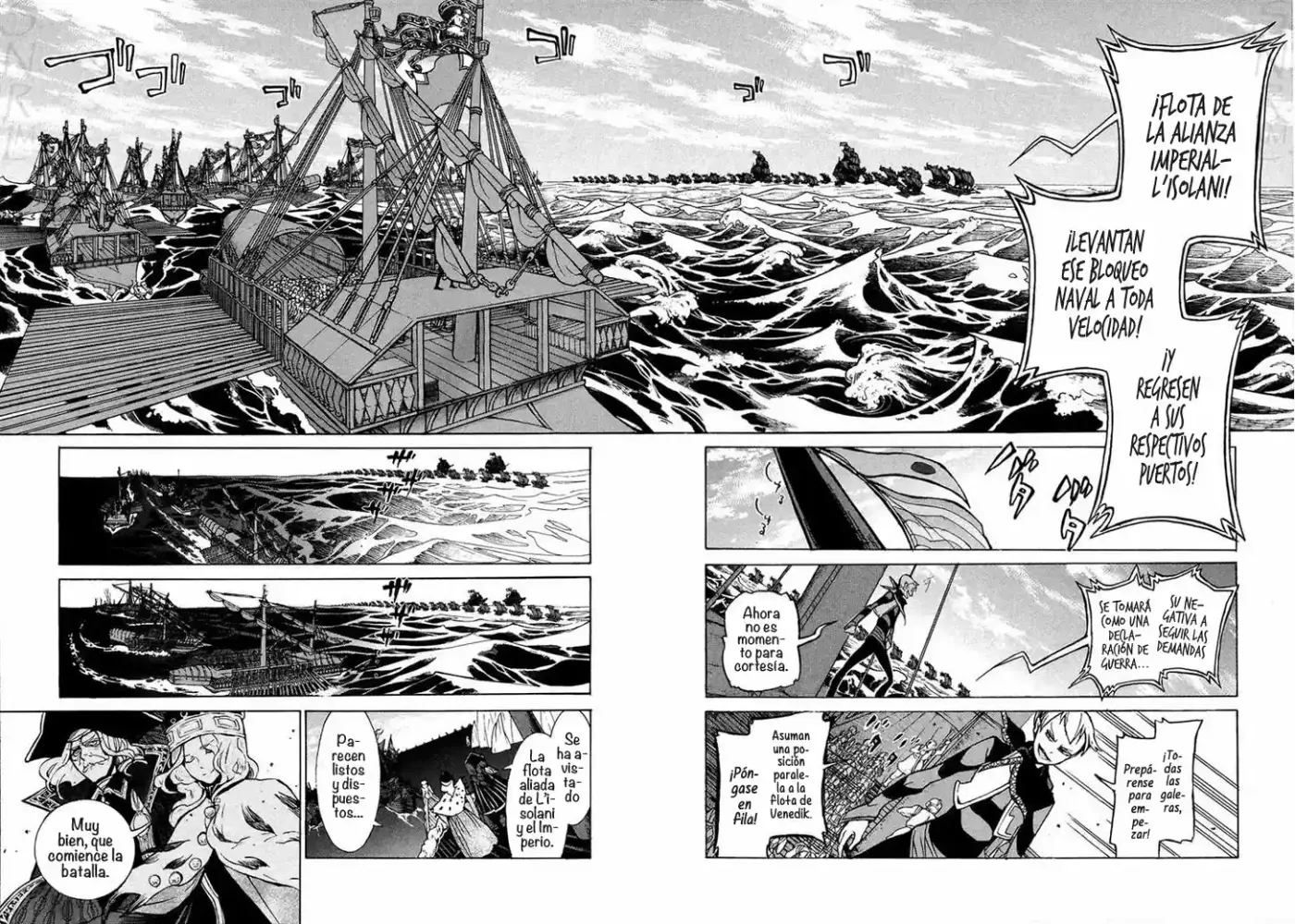 Shoukoku No Altair - Capítulo 66 - Página 15 - LectorTMOo