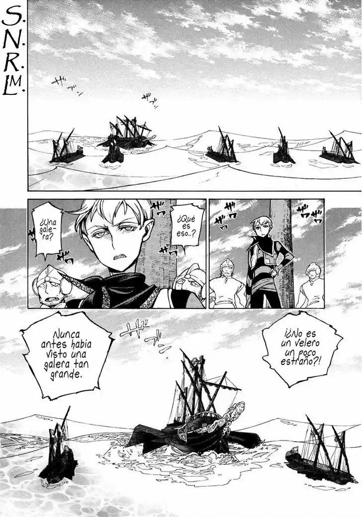 Shoukoku No Altair - Capítulo 66 - Página 18 - LectorTMOo