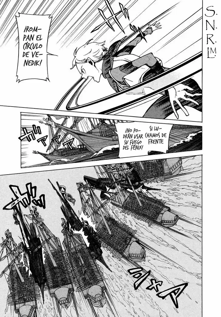 Shoukoku No Altair - Capítulo 67 - Página 7 - LectorTMOo