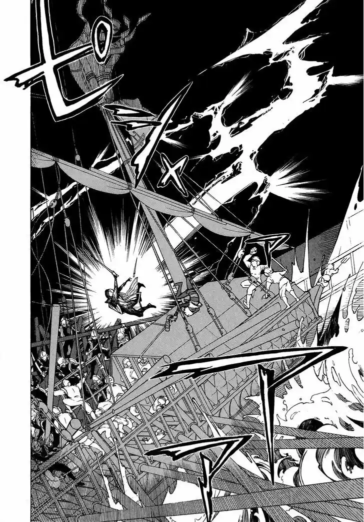 Shoukoku No Altair - Capítulo 67 - Página 16 - LectorTMOo