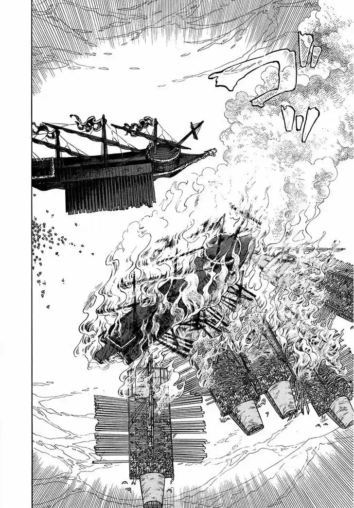 Shoukoku No Altair - Capítulo 67 - Página 29 - LectorTMOo