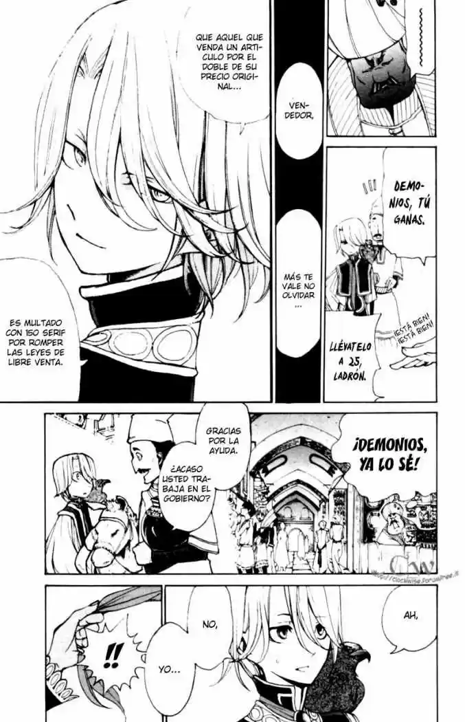 Shoukoku No Altair - Capítulo 7 - Página 5 - LectorTMOo
