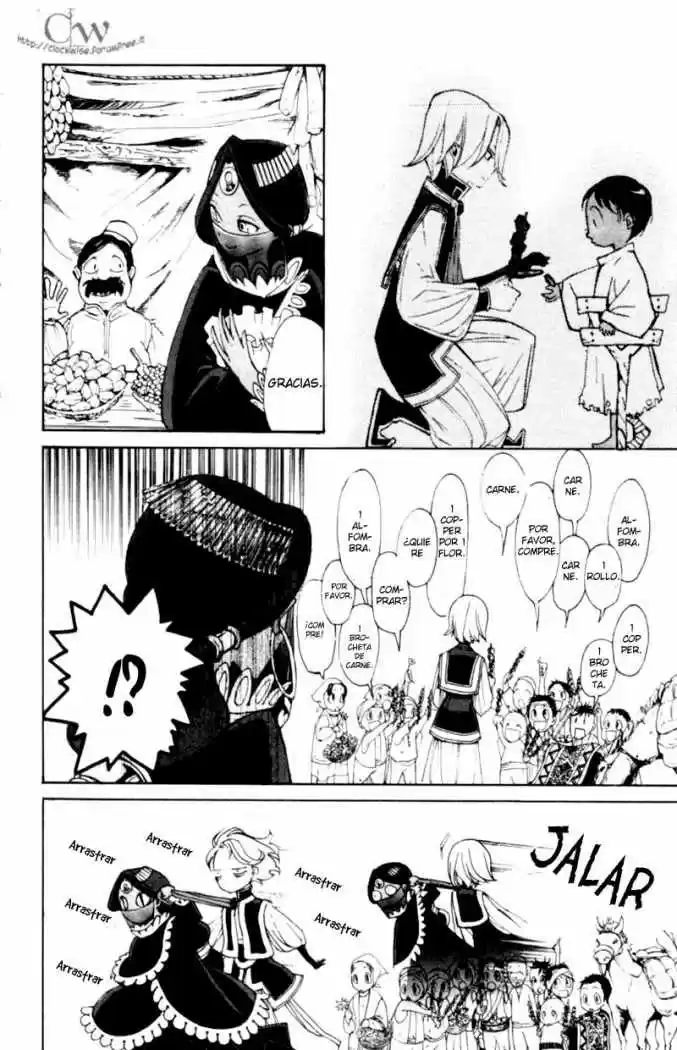 Shoukoku No Altair - Capítulo 7 - Página 7 - LectorTMOo