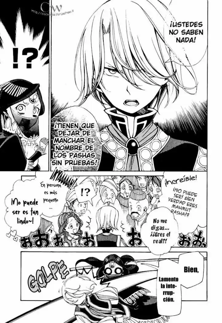 Shoukoku No Altair - Capítulo 7 - Página 11 - LectorTMOo