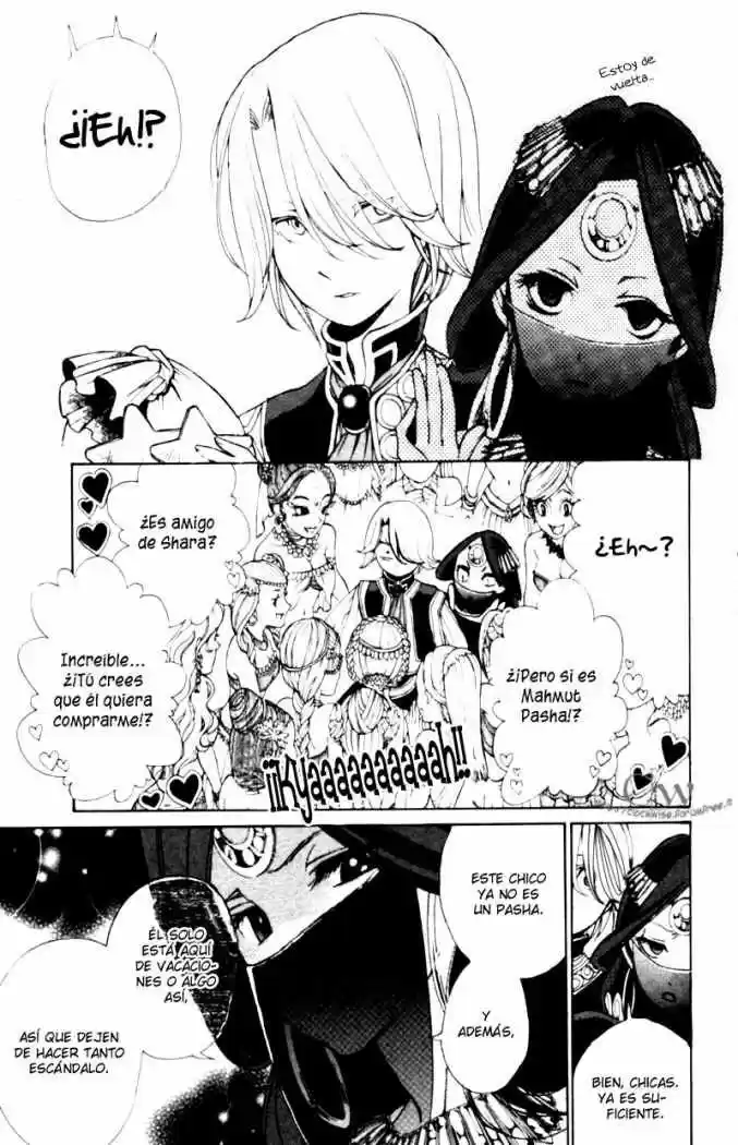 Shoukoku No Altair - Capítulo 7 - Página 13 - LectorTMOo