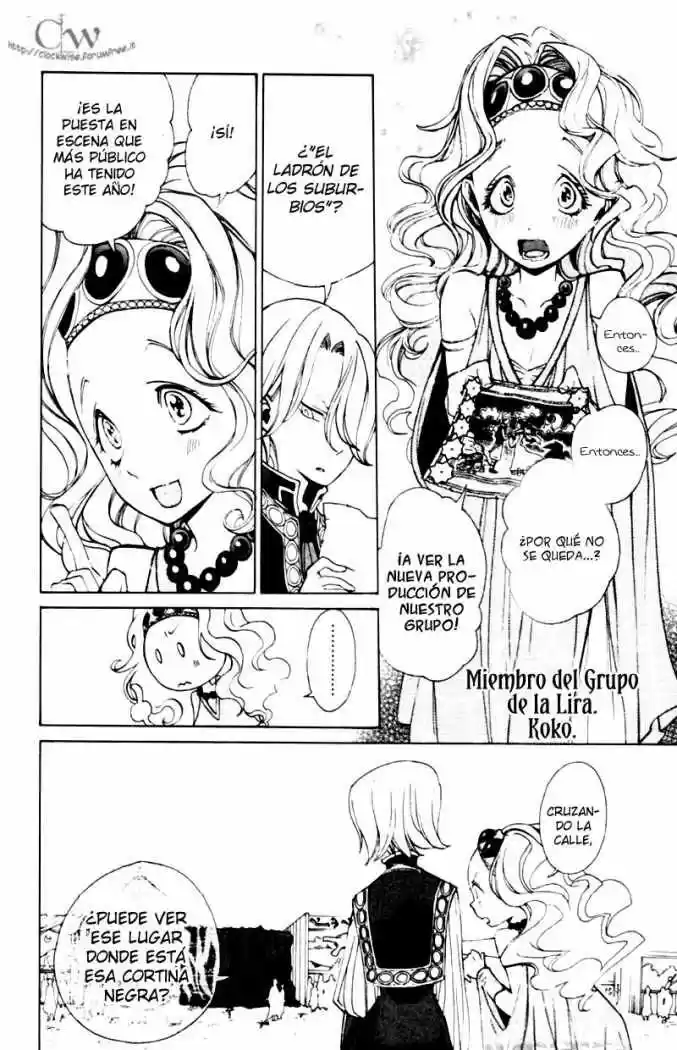 Shoukoku No Altair - Capítulo 7 - Página 14 - LectorTMOo