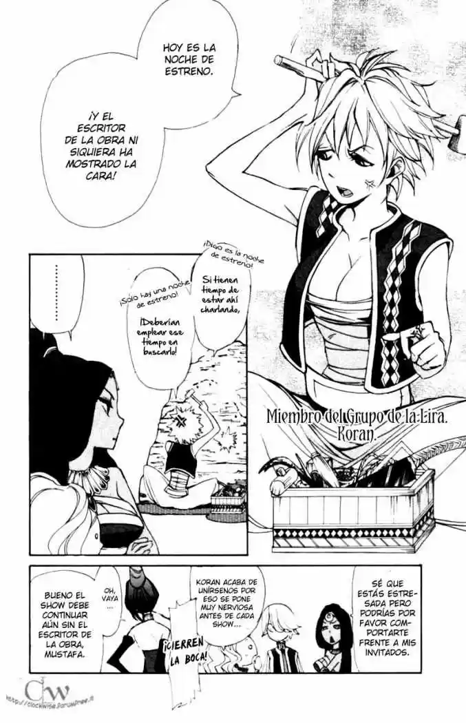 Shoukoku No Altair - Capítulo 7 - Página 16 - LectorTMOo